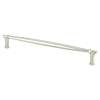 Dierdra 224mm CC Brushed Nickel Pull