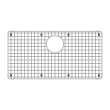 Stainless Steel Bottom Grid for Precision Super Single Sinks, 231599