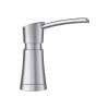 Artona Soap Dispenser - PVD Steel, 442047