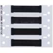 PermaSleeve Heat Shrink Wire and Cable Labels 1/4