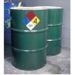 All Weather Permanent Adhesive Vinyl Labels Pre-printed Right-To-Know NFPA Diamond for B30 Printers - 4