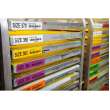 B30 Series Tedlar(R) Polyvinyl Flouride Labels 4 in W x 150 ft L White