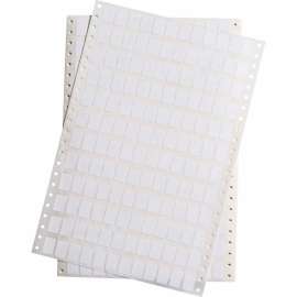 DATAB Nylon Cloth Lbls 0.75 in H x 0.5 in W White 10000/PK