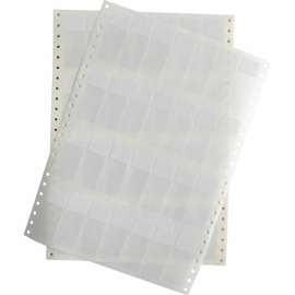 DATAB Self-Laminating Vinyl Lbls 2.5 in H x 1 in W White, Clear 1000/PK