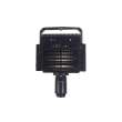 LED Sign Projector 60W Ultra-Narrow