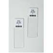 Solvent and Chemical Resistant Polyester Labels for 3