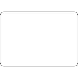 Blank Sign - Non-Reflective Aluminum, 7" H x 10" W x 0.035" D, White, Aluminum