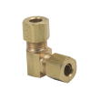 BrassCraft Compression Union Elbow, 1/4