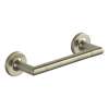 3-3/4in Drawer Pull in Brushed Nickel