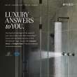 Brizo Other: SensoriPlus Digital Thermostatic 3-Port Shower Rough, R83000E
