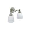 Creative Specialties Brantford YB2262BN 2 Light Bathroom Sconce with Frosted Shades in Brushed Nickel