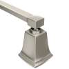 Boardwalk Brushed nickel 24" Towel Bar, Y3224BN