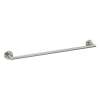 Arlys Brushed nickel towel bar, Y5724BN