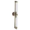 Cambium Brushed nickel one globe bath light, YB0659BN