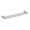 Jase Brushed nickel double towel bar, YB0722BN