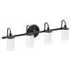 Belfield Bath Light, YB6464BL