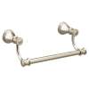 Belfield Hand Towel Bar, YB6486NL