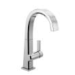 1993LF Pivotal Single Handle Lever Bar Faucet in Chrome