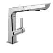 4193-DST Pivotal Single Handle Lever Faucet in Chrome