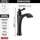 656-BL-DST Dorval Single Handle Mid-Height Vessel Bathroom Faucet, Matte Black