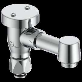 Commercial Instit Parts: 3" Vacuum Breaker Spout, 060271A