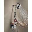 Delta Other: Shower Arm, RP6023