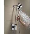 Delta Other: Shower Arm, RP6023