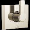 Delta Pivotal(R): 6-Setting 3-Port Diverter Trim, T11999-PN-PR