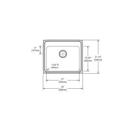 Gourmet Lustertone LRAD2521605 Stainless Steel Single Bowl Top Mount Sink with 5 Faucet Holes in Lustrous Highlighted Satin