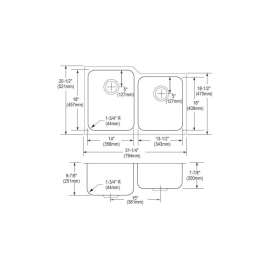 Gourmet Lustertone ELUH3120R Stainless Steel Double Bowl Undermount Sink in Lustrous Highlighted Satin