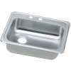 Stainless Steel Single Bowl Top Mount Sink with MR2 Faucet Holes in Brushed Satin