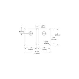 Gourmet Lustertone ELUH3220 Stainless Steel Double Bowl Undermount Sink in Lustrous Highlighted Satin