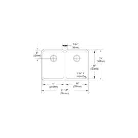 Gourmet Lustertone ELUH322010 Stainless Steel Double Bowl Undermount Sink in Lustrous Highlighted Satin