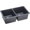 Double Bowl Undermount Sink in Dusk Gray