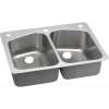 Premium DPXSR233221 Stainless Steel Double Bowl Dual-Mount Sink with 2L 2R Faucet Holes in Lustrous Highlighted Satin