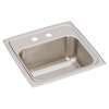 Lustertone Classic Stainless Steel 15" X 15" X 7-1/8" 2-Hole Single Bowl Drop-In Bar Sink With 2" Drain, BLR152
