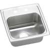 Lustertone Classic Stainless Steel 15" X 15" X 7-1/8" 1-Hole Single Bowl Drop-In Bar Sink With Quick-Clip And 3-1/2" Drain, BLRQ15161