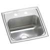 Celebrity Stainless Steel 15" X 15" X 6-1/8" 2-Hole Single Bowl Drop-In Bar Sink W/Center Drain, BPSR152