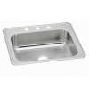 Celebrity Stainless Steel 25" X 21-1/4" X 6-7/8" 1-Hole Single Bowl Drop-In Sink, CR25211