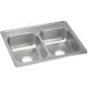 Dayton Stainless Steel 25" X 19" X 6-5/16", 0-Hole Equal Double Bowl Drop-In Sink, D225190