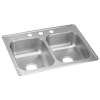 Dayton Stainless Steel 25" X 19" X 6-5/16" 3-Hole Equal Double Bowl Drop-In Sink, D225193