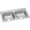 Dayton Stainless Steel 33" X 21-1/4" X 6-9/16" Mr2-Hole Equal Double Bowl Drop-In Sink, D23321MR2