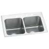 Lustertone Classic Stainless Steel 25" X 19-1/2" X 10-1/8" 4-Hole Equal Double Bowl Drop-In Sink, DLR2519104