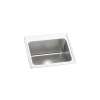 Lustertone Classic Stainless Steel 25" X 21-1/4" X 10-1/8" 1-Hole Single Bowl Drop-In Sink, DLR2521101