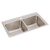 Lustertone Classic Stainless Steel 33" X 19-1/2" X 10-1/8" 1-Hole Equal Double Bowl Drop-In Sink, DLR3319101