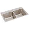 Lustertone Classic Stainless Steel 33" X 19-1/2" X 10-1/8" 2-Hole Equal Double Bowl Drop-In Sink, DLR3319102