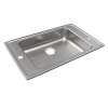 Lustertone Classic Stainless Steel 31" X 19-1/2" X 5-1/2" 2Lm-Hole Single Bowl Drop-In Classroom Ada Sink, DRKAD3119552LM