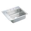Lustertone Classic Stainless Steel 25" X 22" X 5-1/2" Single Bowl Drop-In Classroom Ada Sink, DRKADQ2522552LM