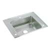 Lustertone Classic Stainless Steel 28" X 22" X 7-5/8" Single Bowl Drop-In Classroom Sink, DRKR2822L