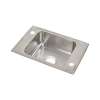 Lustertone Classic Stainless Steel 31" X 19-1/2" X 7-5/8" 2Frm-Hole Single Bowl Drop-In Classroom Sink, DRKR31192FRM